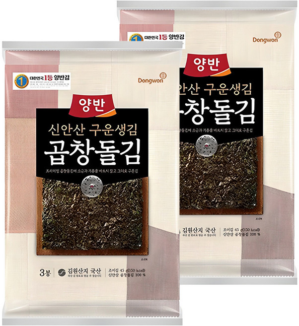 양반 구운생김 곱창돌김 5매 x 3봉, 45g, 2개