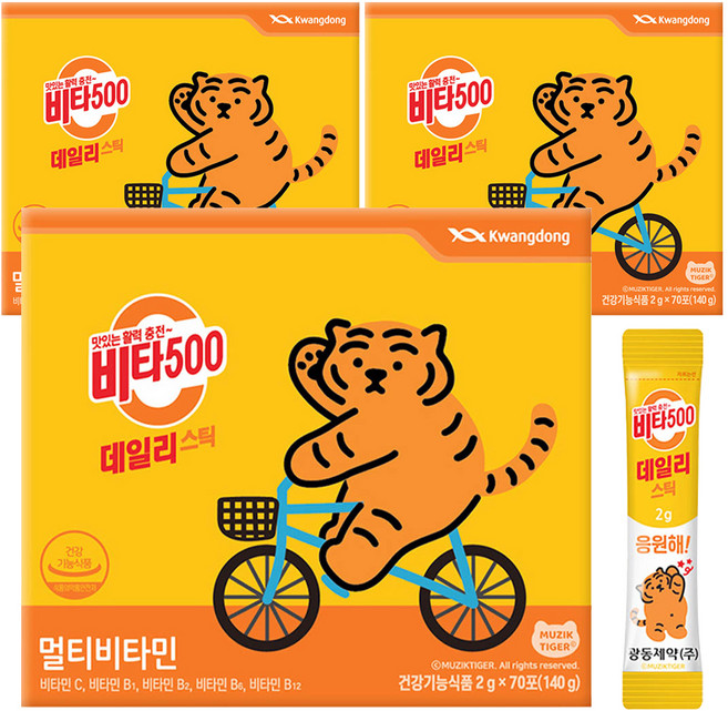 Kwangdong Vita500 日常綜合維他命粉隨身包, 140g, 3盒