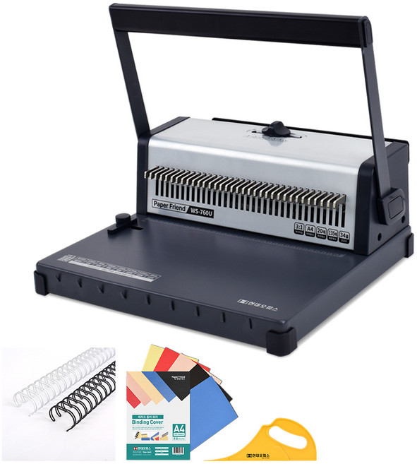 페이퍼프랜드 1회 천공 20매 와이어링 제본기 WS-760U + 와이어링 12p + 제본표지 20p + 탈착기, 140매