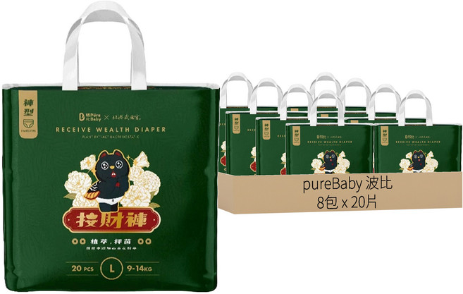 pureBaby 波比 植萃抑菌 接財褲/褲型尿布 9~14kg, L, 160片