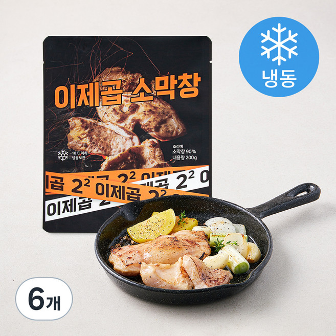 이제곱 소막창 구이용 (냉동), 200g, 6개