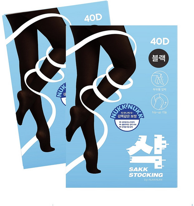 마른파이브 삭 빅사이즈 고탄력 팬티 압박스타킹 40D 2p