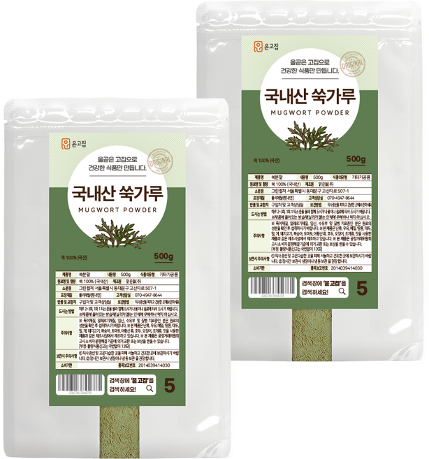 윤고집 쑥가루, 500g, 2개