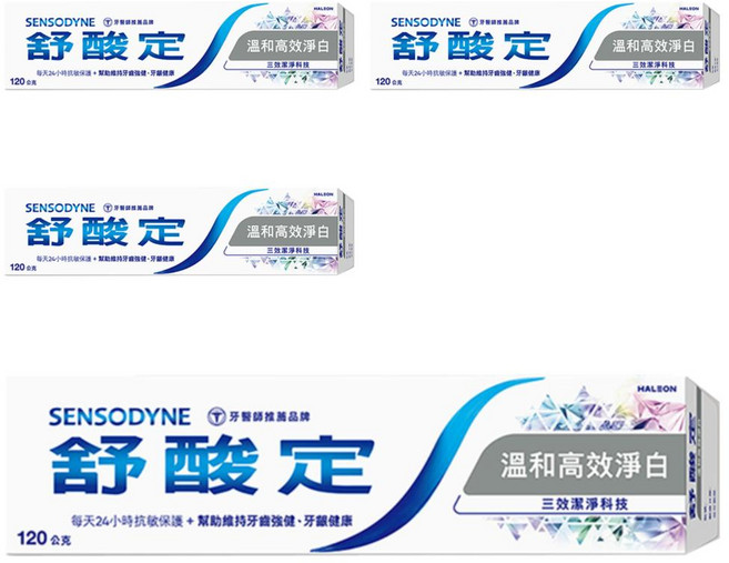 SENSODYNE 舒酸定 長效抗敏牙膏 溫和高效淨白, 120g, 4條