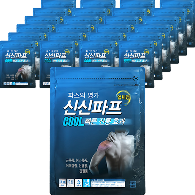 신신파스 신신파프 쿨, 5개입, 25개