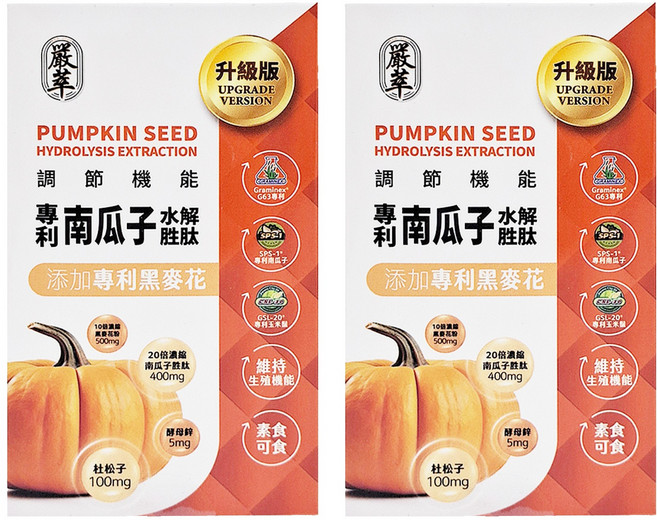 嚴萃 專利南瓜子水解胜肽 膠囊, 30顆, 2盒