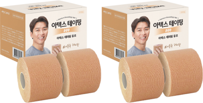 아텍스 테이핑 듀오 베이지, 2개입, 2세트