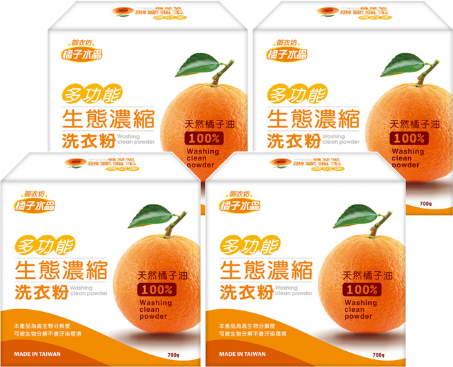 AKIRA 御衣坊 多功能生態濃縮橘子洗衣粉 天然橘子油, 700g, 4盒