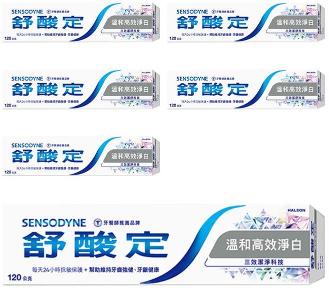 SENSODYNE 舒酸定 長效抗敏牙膏 溫和高效淨白, 120g, 6條