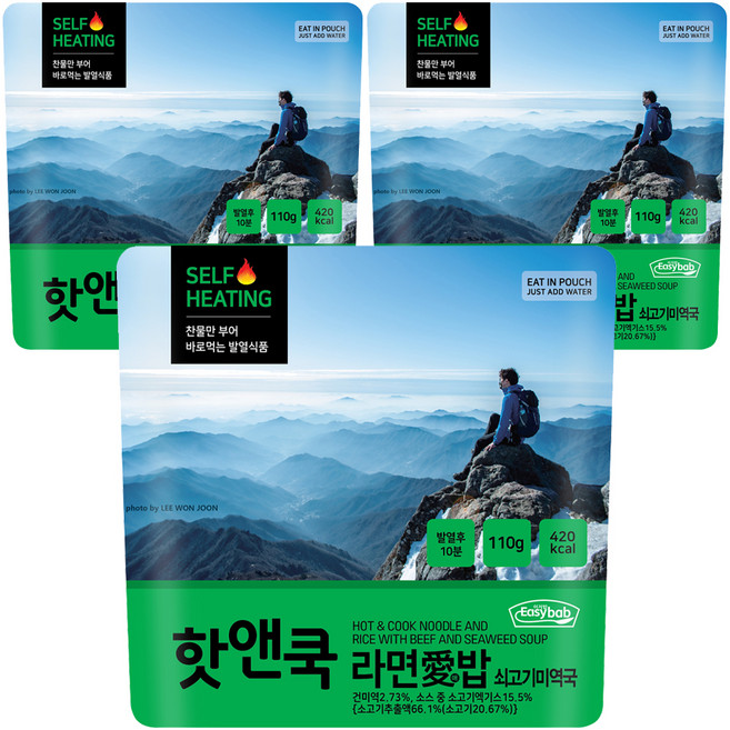 이지밥 핫앤쿡 라면애밥 쇠고기미역국, 110g, 3개