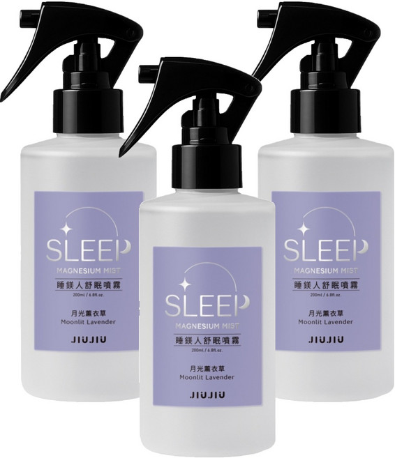 JIUJIU 親親 睡鎂人舒眠噴霧, 3個, 200ml, 薰衣草