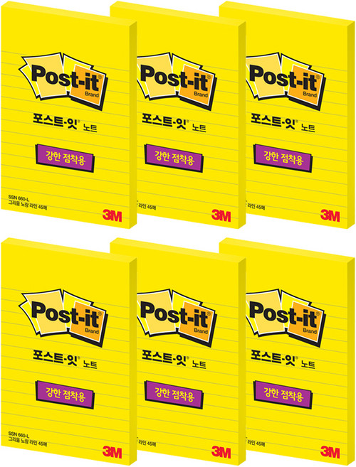 포스트잇 강한점착용 노트 660, 그리움노랑, 45매, 6개