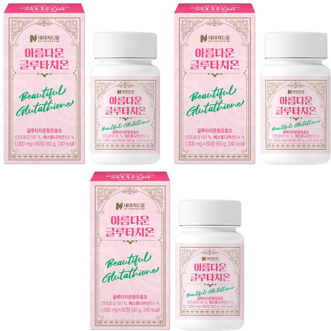 네이처드림 아름다운 글루타치온, 60g, 3개