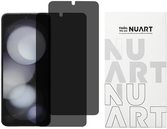 NUART 手機 TPU 塗層 螢幕保護膜 Galaxy Z Flip 5 隱私 自恢復 2片 透明色
