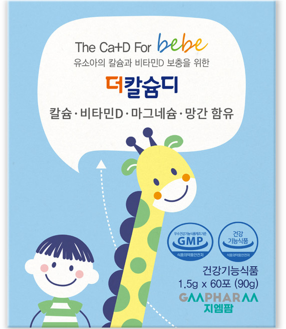 지엠팜 어린이 더칼슘디 영양제 60포, 90g, 1개
