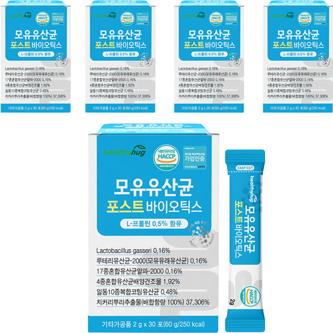 헬씨허그 모유유산균 포스트바이오틱스 30p, 60g, 5개