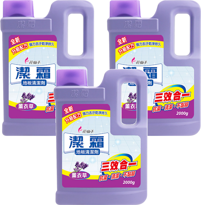 farcent 花仙子 潔霜 地板清潔劑 薰衣草, 2kg, 3桶