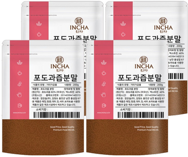 인차 포도분말, 200g, 4개