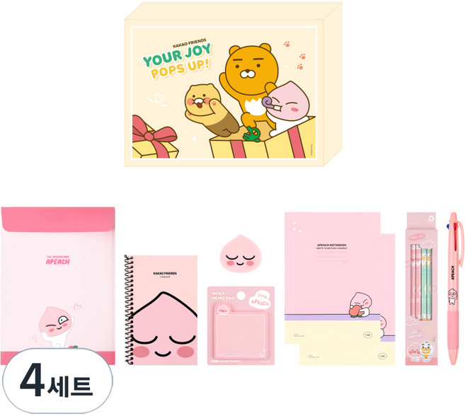 KAKAO FRIENDS Apeach 文具套組, 單一顏色, 4套