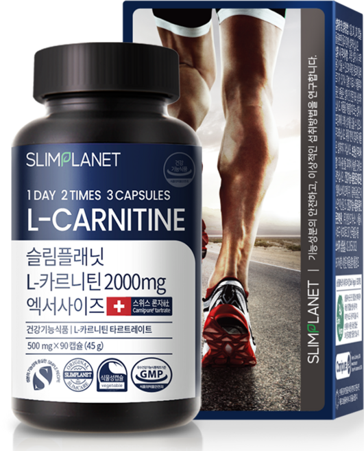 슬림플래닛 L 카르니틴 2000mg 엑서사이즈, 90정, 1개