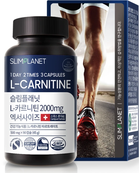 슬림플래닛 L 카르니틴 2000mg 엑서사이즈, 90정, 1개 - 쿠팡