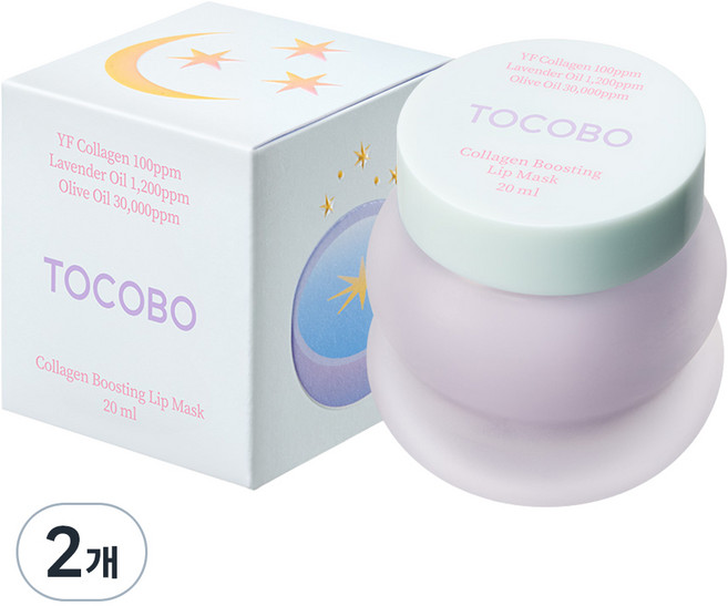 토코보 콜라겐 부스팅 립 마스크, 편안한 라벤더 에센셜 오일향, 20ml, 2개