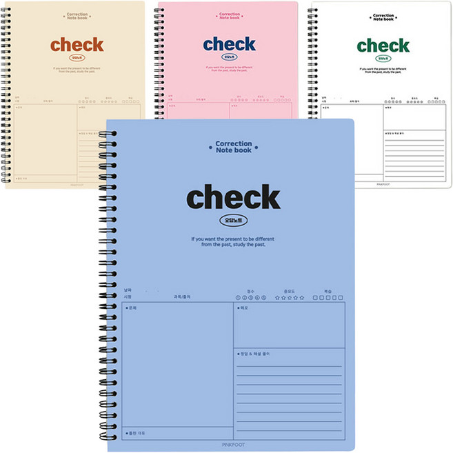 핑크풋 4000 체크 오답노트, 랜덤발송, 4개