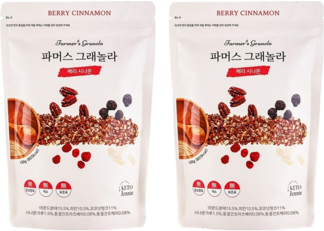 키토제니 파머스 베리시나몬 그래놀라, 150g, 2개