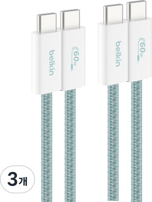 벨킨 C타입-C타입 USB 부스트차지 브레이디드 60W 고속 충전 케이블 CAB018, 그린(CAB018qc05GR2PK), 3개, 1.5m