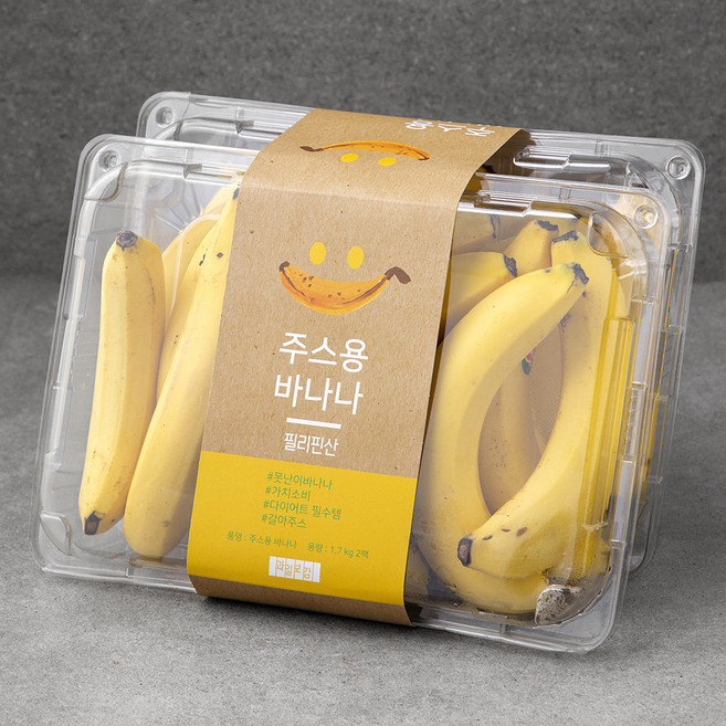 주스용 바나나, 1.7kg, 2개