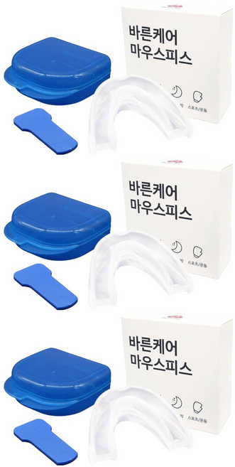 바른케어 마우스피스, 3개