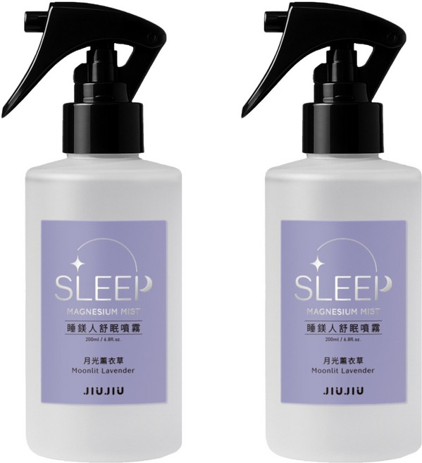 JIUJIU 親親 睡鎂人舒眠噴霧, 2個, 200ml, 薰衣草