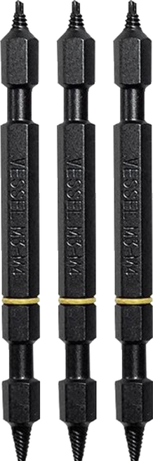 베셀 볼트 리무버 NEJ-1, 3개