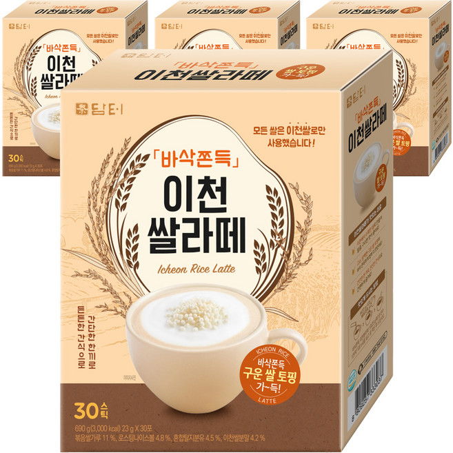 담터 바삭쫀득 이천쌀 라떼, 23g, 30개입, 4개