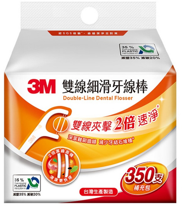 3M 細滑牙線棒 雙線補充包 DF04, 8cm, 350支, 1包