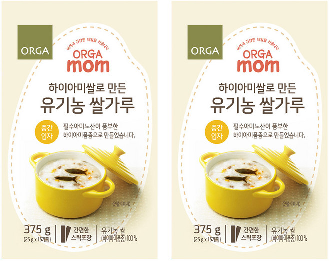 올가맘 하이아미쌀로 만든 유기농 쌀가루 중간입자 이유식, 2개, 375g