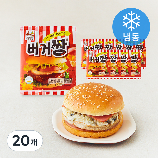 한맥 버거짱 (냉동), 150g, 20개, 1개입