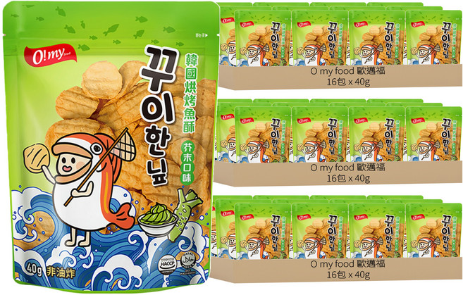 O my food 歐邁福 韓國烘烤魚酥 芥末口味, 40g, 48包
