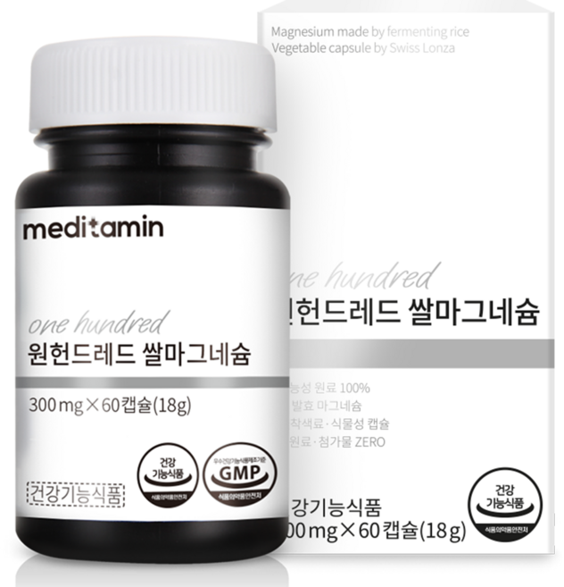 메디타민 원헌드레드 쌀 마그네슘, 1개, 18g