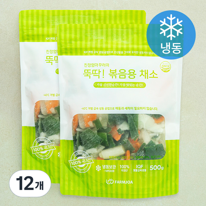친정엄마꾸러미 뚝딱 볶음용 채소 (냉동), 12개, 500g