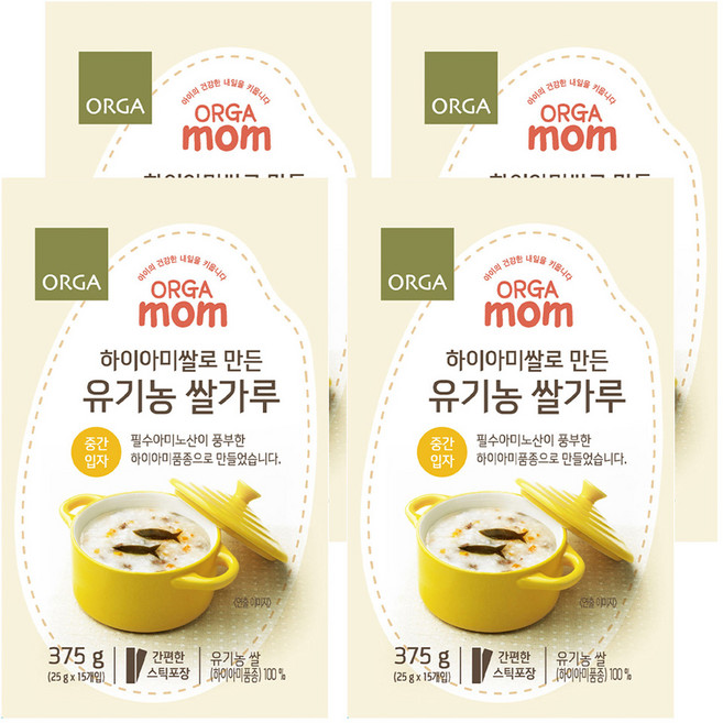 올가맘 하이아미쌀로 만든 유기농 쌀가루 중간입자 이유식, 4개, 375g