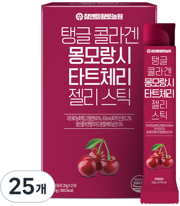참앤들황토농원 탱글 콜라겐 몽모랑시 타트체리 젤리스틱, 25개