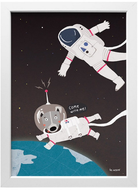 You and me 4, MDF화이트