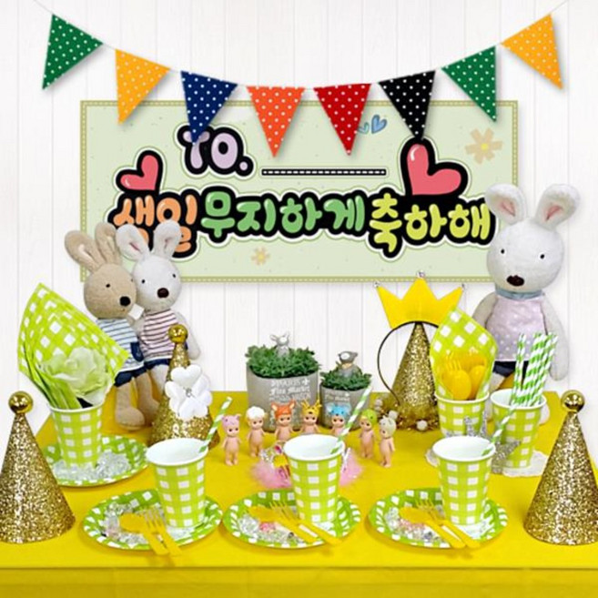 와우파티코리아 테이블 세트, 라임체크믹스, 1개