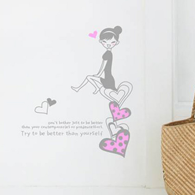 LU-S03) 러블리걸, 그레이