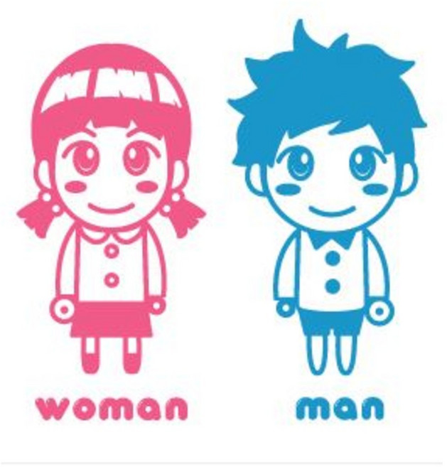 디자인수풀 화장실남여 01 포인트스티커 SP-G728, 혼합