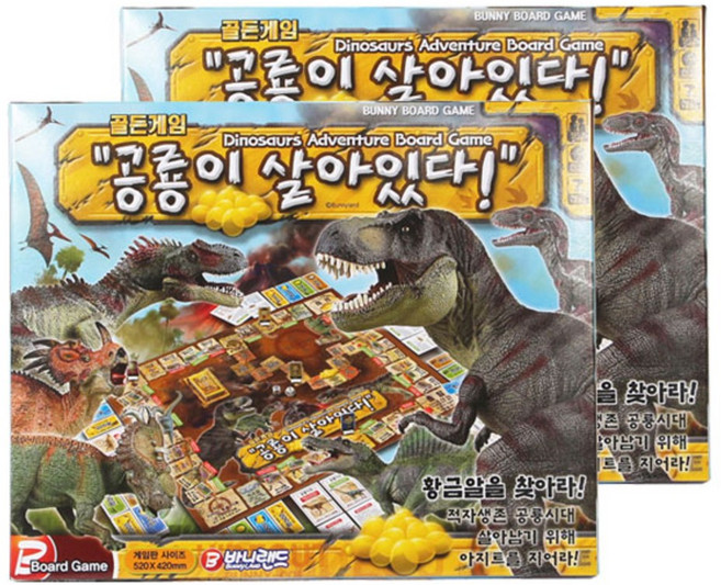 바니랜드 공룡이 살아있다 보드게임, 혼합색상, 2개
