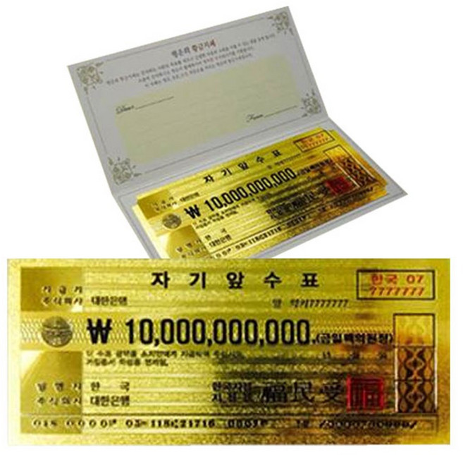 행운의 VIP 양면 100억 황금지폐 세트, 혼합색상, 2개