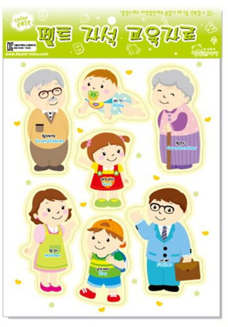 교육자료 펠트자석교구, 1세트, 7피스, 가족