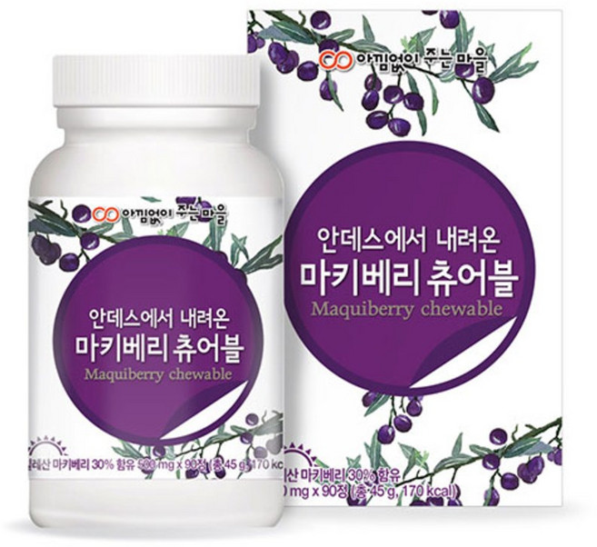 아낌없이주는마을 안데스에서 내려온 마키베리 츄어블, 90정, 1개